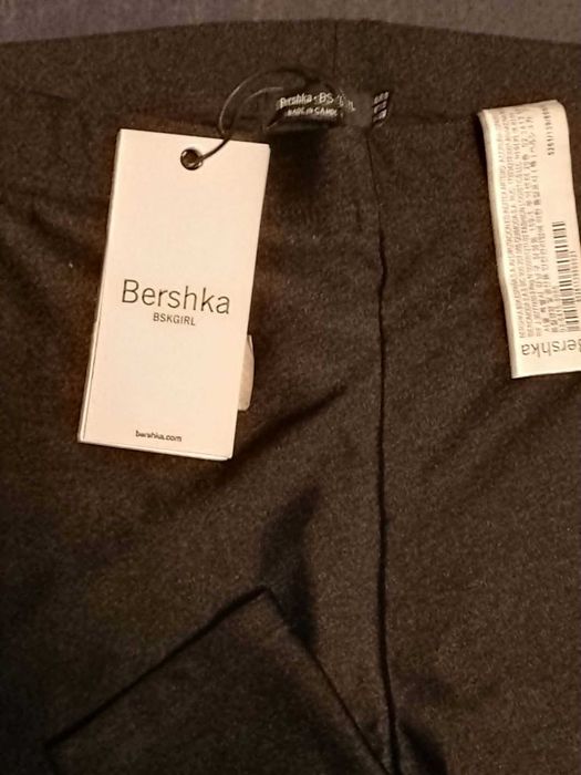 Дамски клин Bershka