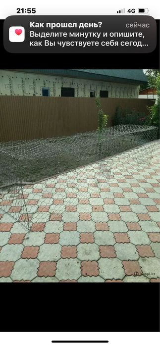 Сетка для содержания кроликов, кур, уток или для перекрытия