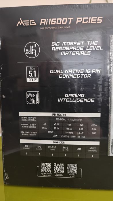 MSI MEG Ai1600T PCIE5 1600W | 80+ Titanium | ATX 3.1 | НОВ, запечатан