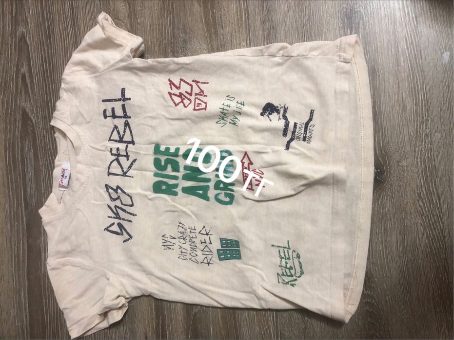 Все одежды на фото по 100тг