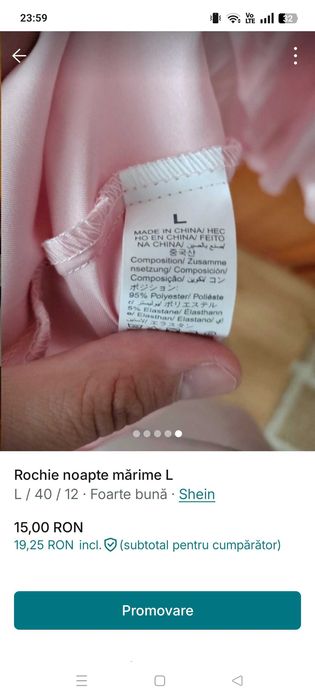 Rochie noapte dama mărime L