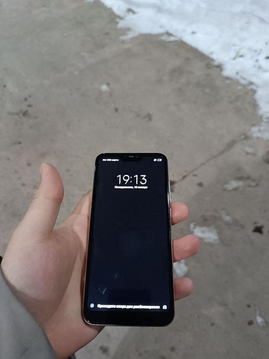 Redmi 6 pro sastayana zor