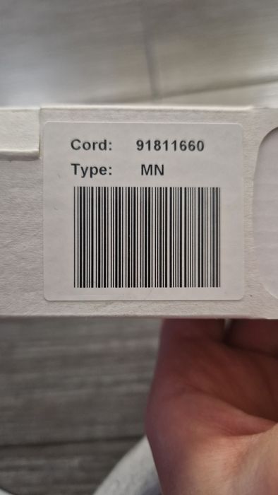 Зарядно устройство