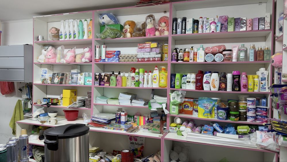 Магазин продуктовый