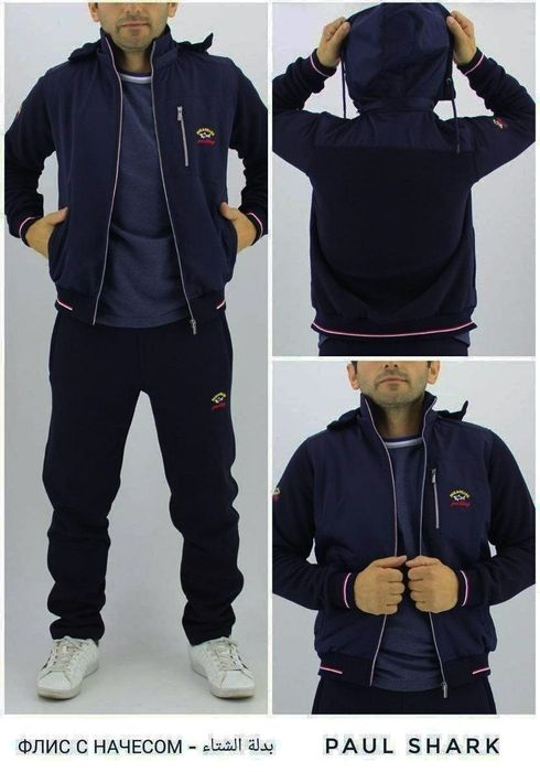 Зимний спортивный костюм Paul Shark.  ТУРЦИЯ