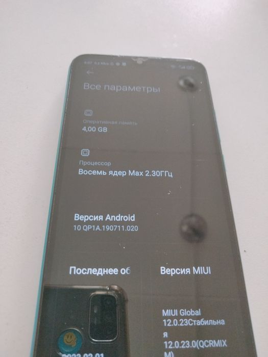 Redmi 9C 4/128 в шикарном состояние