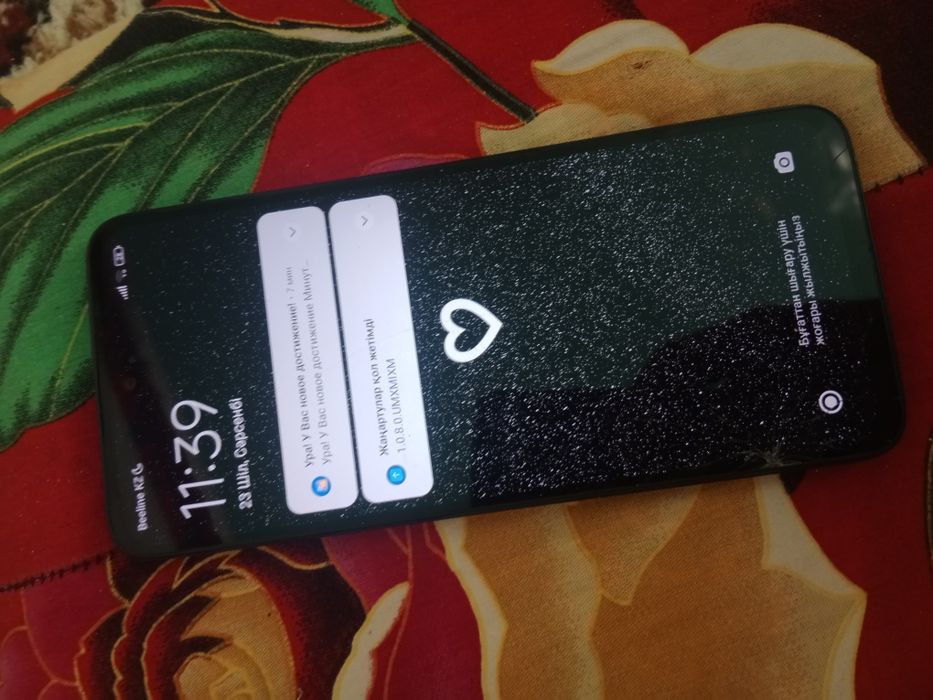 Телефон 30 мыннан