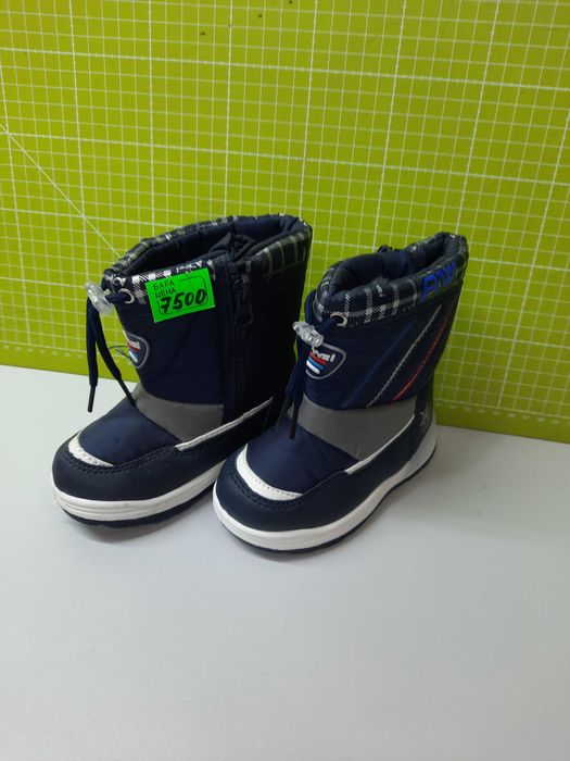 Детская зимняя обувь