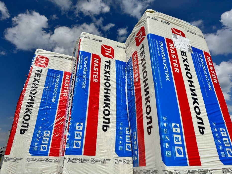 Теплоизоляция Техноакустик, звукоизоляция. Утеплитель, карбон, осп