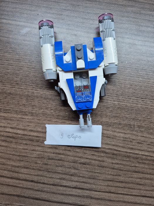 Лего сетове за продан