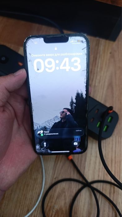 Айфон 13 обменнннннннн