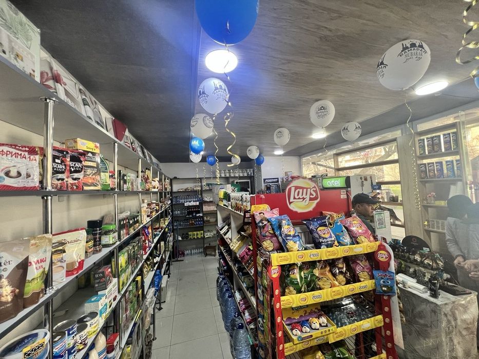 DOKON biznesi sotiladi