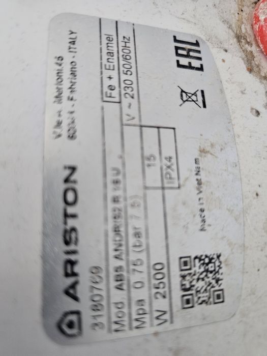 водонагреватель Ariston