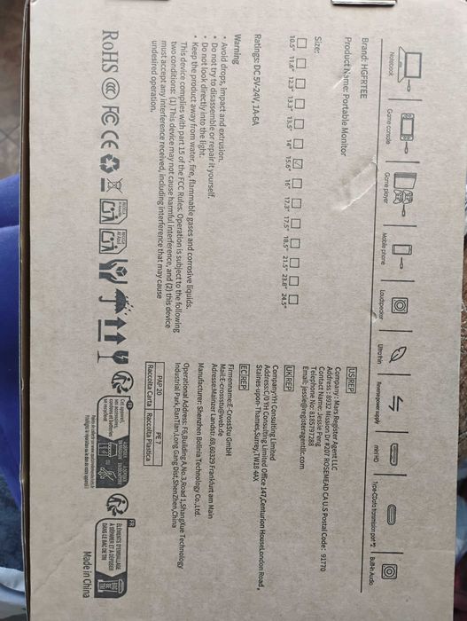 Монитор -ултра тънък