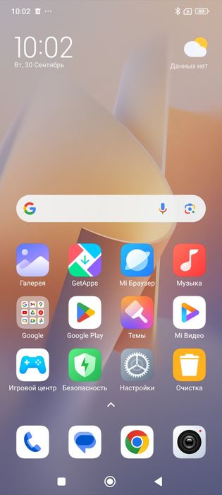 Redmi Note 13 Pro на 12+6/512 Гб