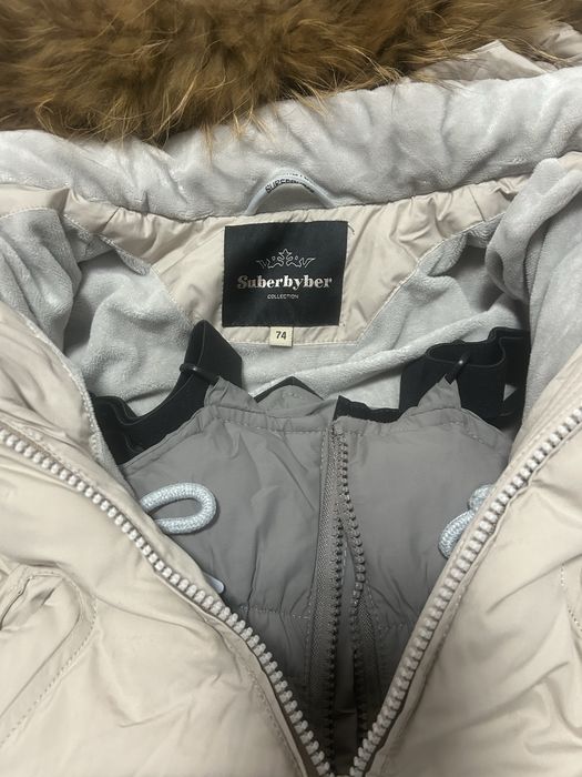 Продам куртку примерно на 1-2 годика.