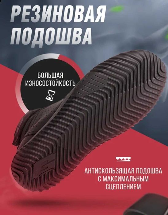 Мотокроссовки Gaerne  43 размер