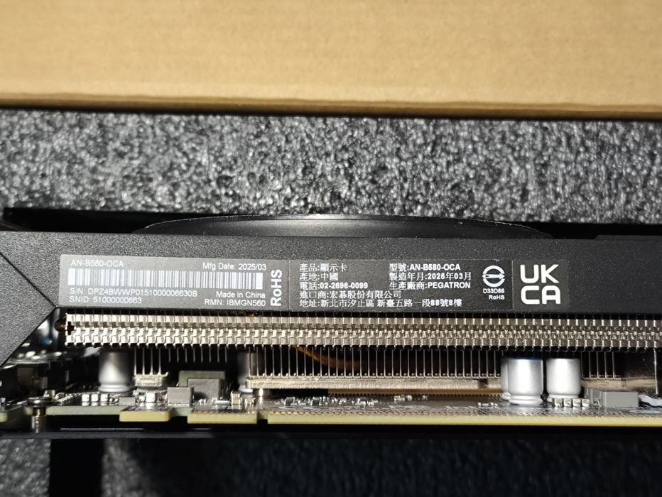 Intrel Arc B580 и RTX2060Super