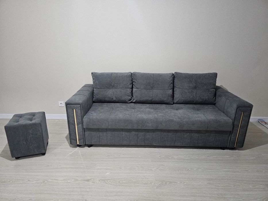 Пувик в подарок. Диван + пуфик за 130.000