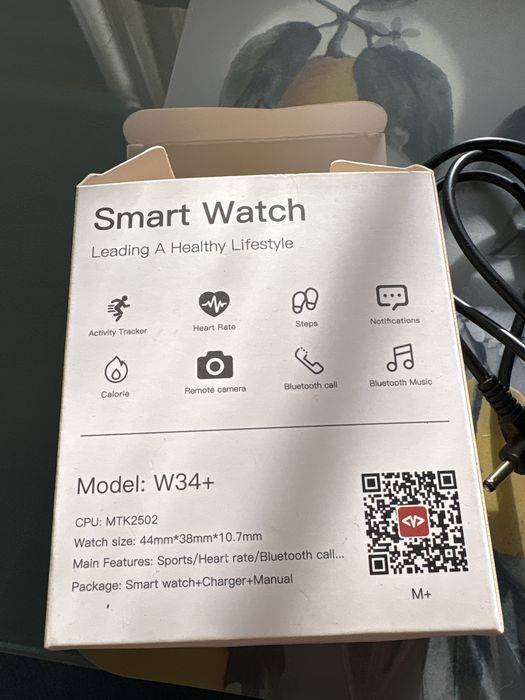 Smart Watch - черен - 3 броя