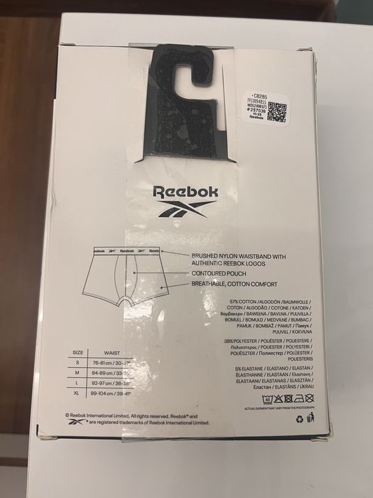 Reebok - боксерки 5бр