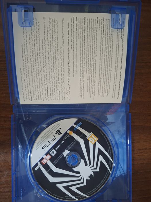 Диск PS5 Marvel's Spiderman 2