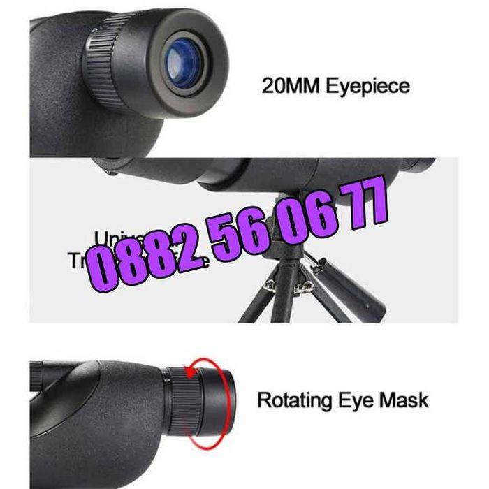 Далекоглед 25-75x60, монокъл, телескоп с трипод, стойка за телефон