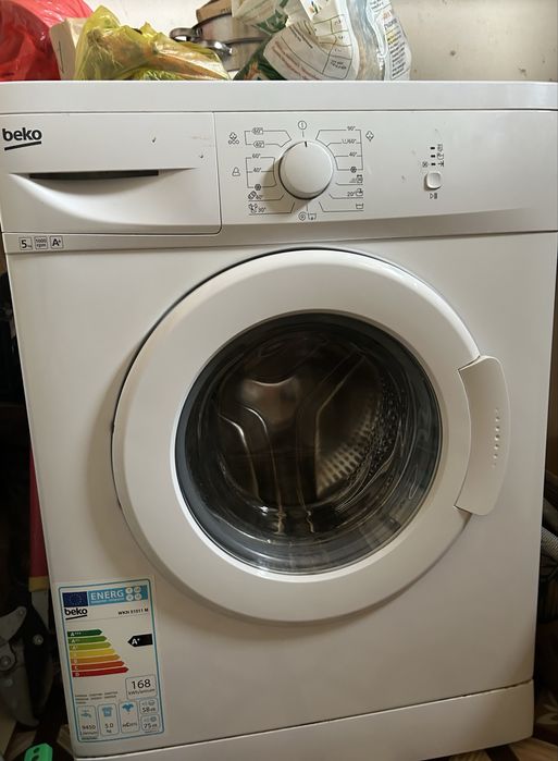 Стиральная машина сатылады