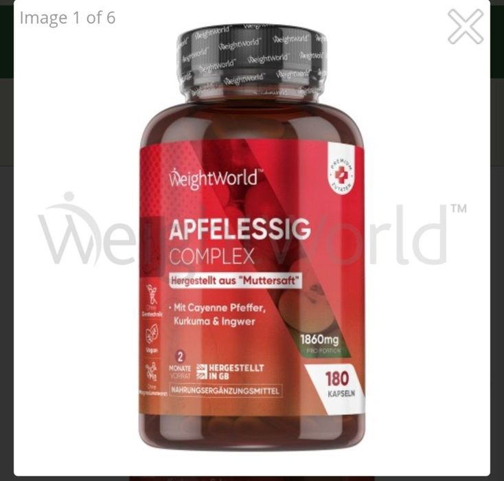 Витамины Германия