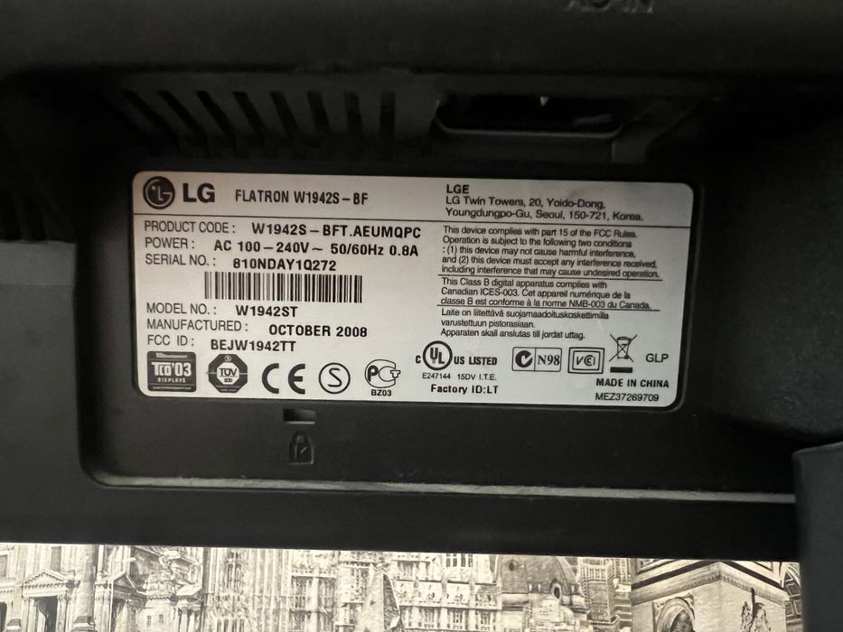 Компютър + Монитор