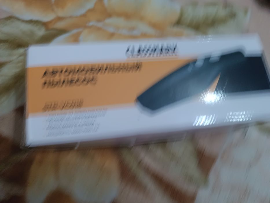 Продам авто пылесос в новом состоянии