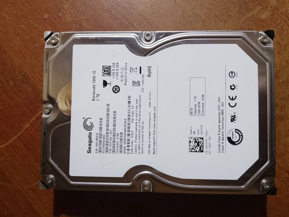 Продам жд диск на 1 терабайт