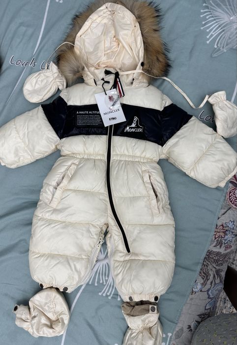 Комбинезон зимний