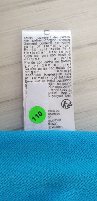 Lacoste Classic Fit Pique Cotton /  2 - XS НОВО ОРИГИНАЛ Мъжка Тениска