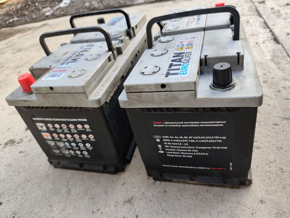 Аккумуляторы на дизель.