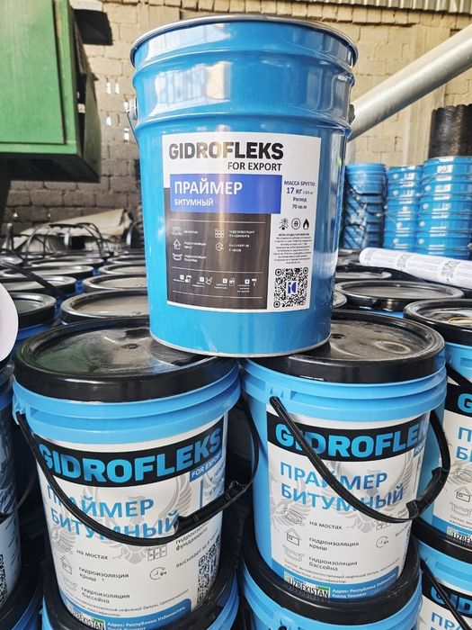 Фольгаизол гидроизол полизол