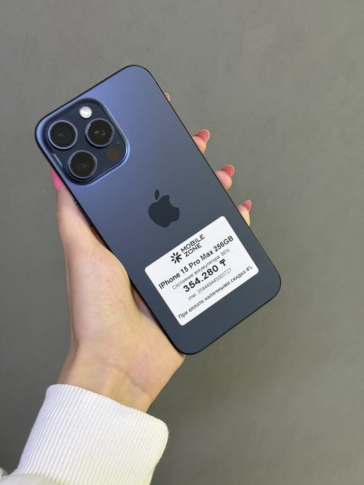 IPhone 15 Pro Max 256GB | Mobile Zone
