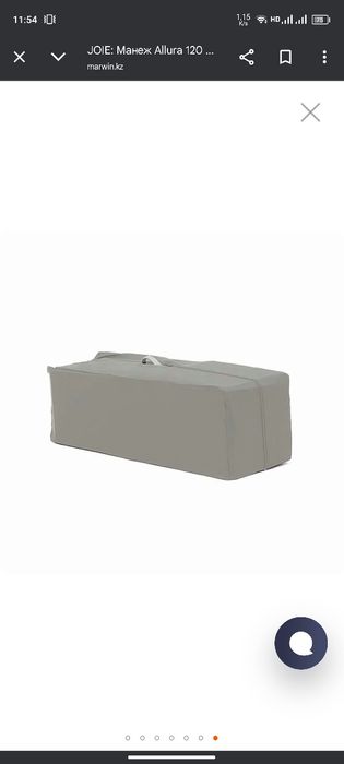 Продам кроватку манеж