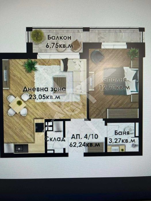 Двустаен с паркомясто в Беломорски 63280