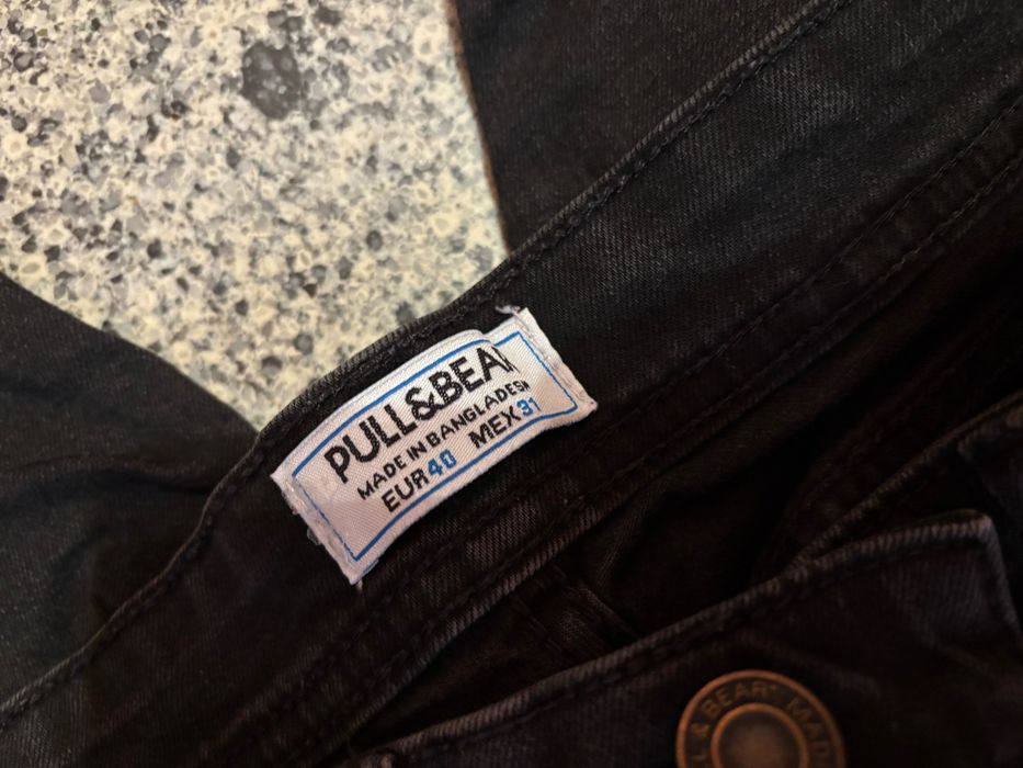 Мъжки дънки Pull and Bear
