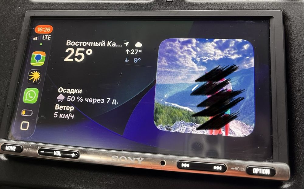Продам Sony xav-ax150