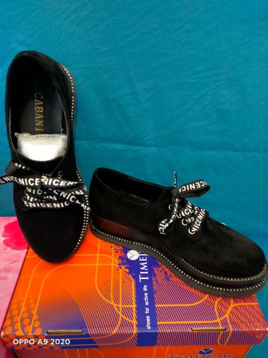 Демисизонная обувь