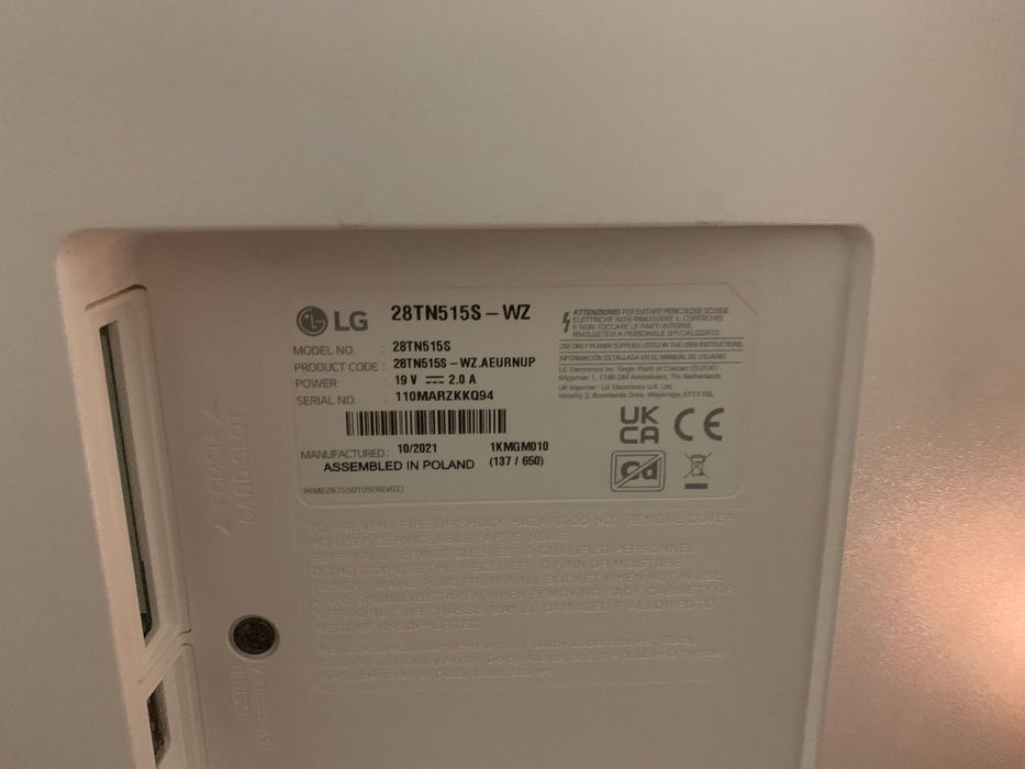 Телевизор LG бял