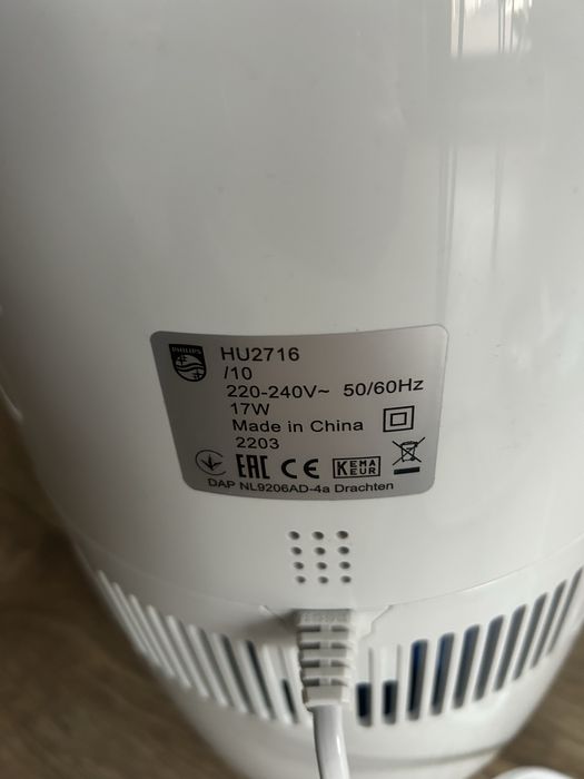 Овлажнител Philips HU2716