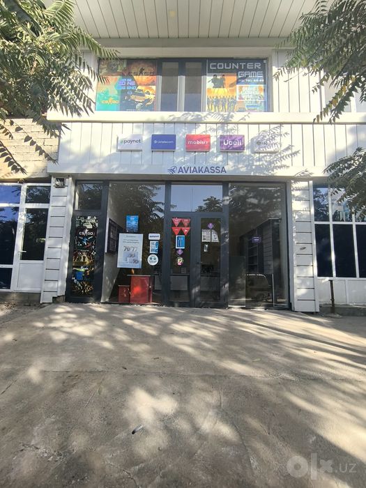 Magazin Ikki etaj va padval