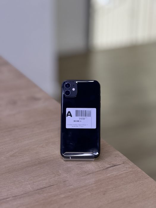Iphone 11 •рассрочка 0-0-24• Baitime