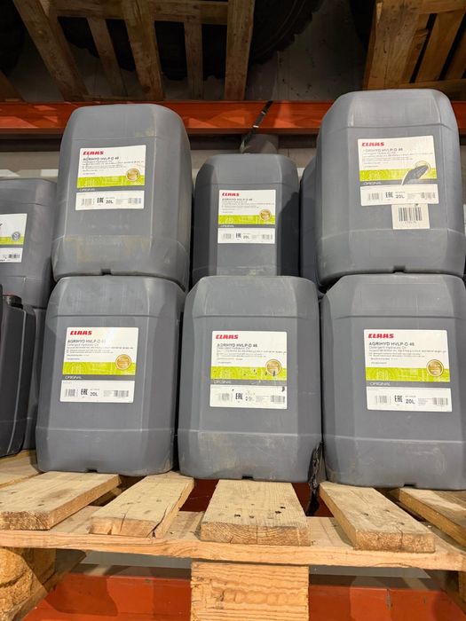 Ulei fendt Extra Trans !