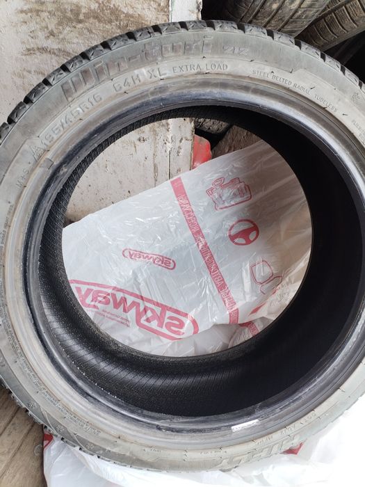 Покрышки 195/45/16