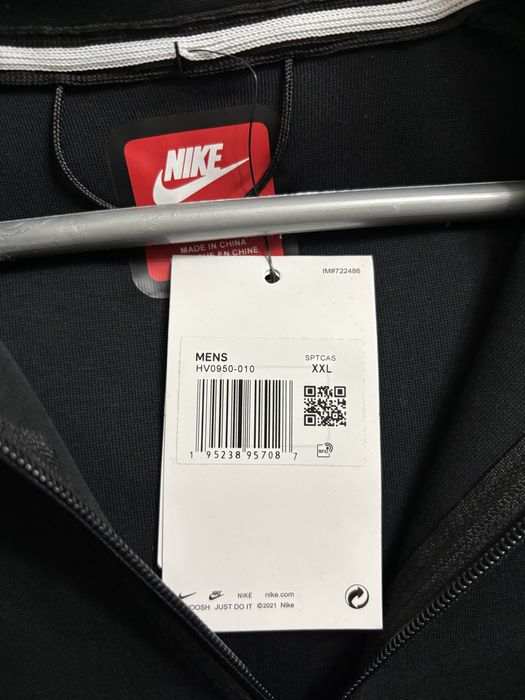 Nike флиска (уни)