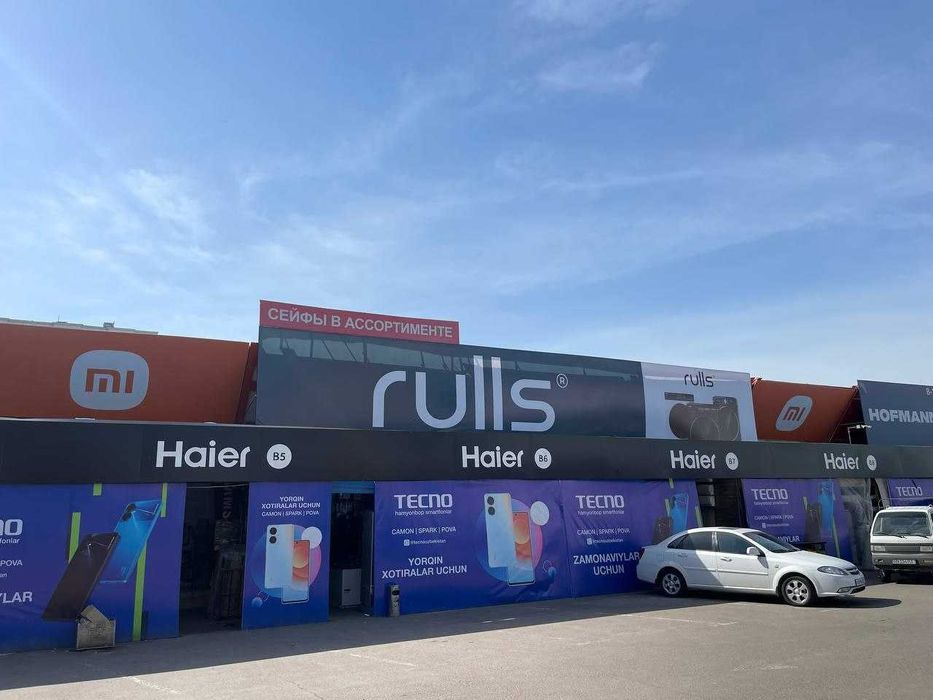 Объёмные буквы, баннер, таблички, стеллы, короба. наружная реклама